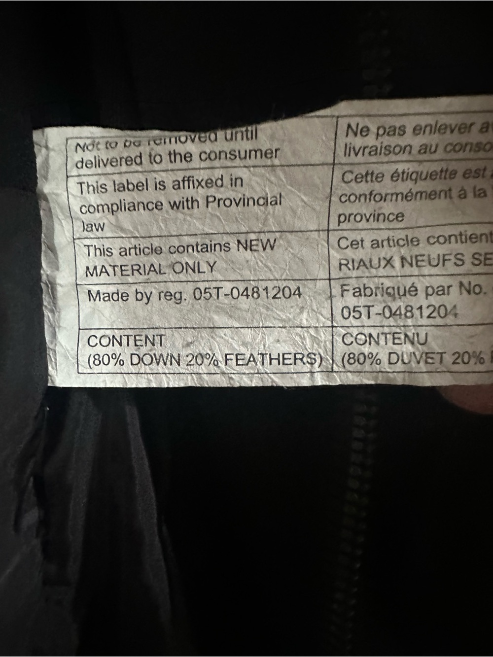 Lululemon Black quilted jacket - Picture 6 of 7